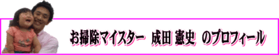 mone-to.gif
